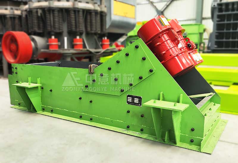 振動給料機(jī).jpg 振動給料機(jī)