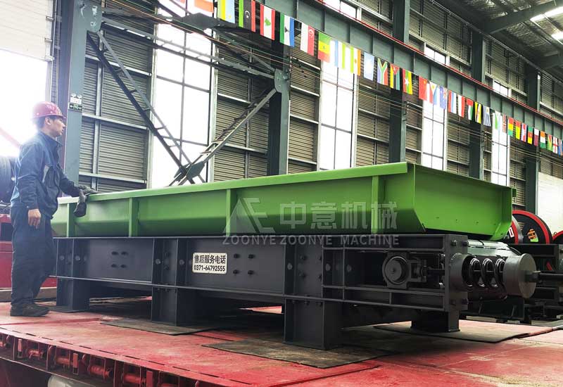 鏈板給料機.jpg 鏈板給料機