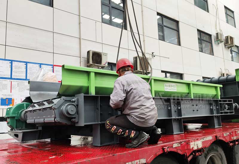 鏈板輸送機.jpg 鏈板輸送機