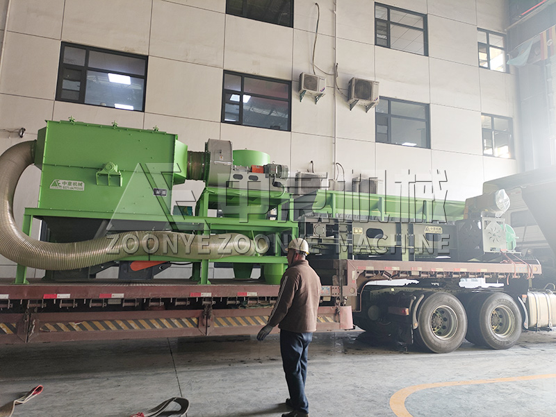 垃圾分選設(shè)備發(fā)貨現(xiàn)場(chǎng)