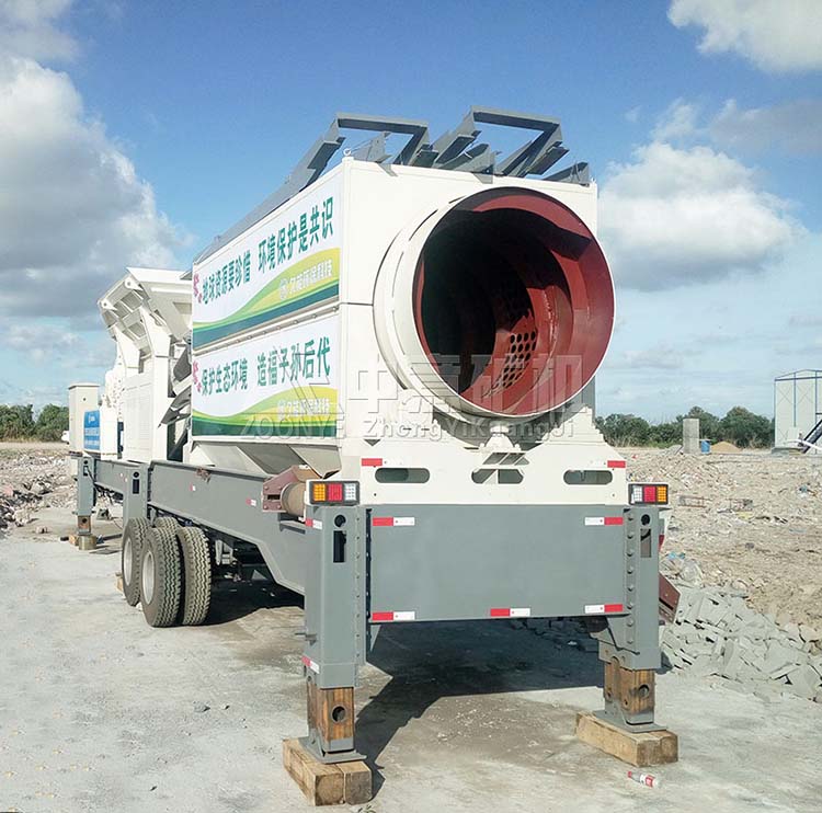 工程垃圾處置設(shè)備 工程垃圾處置設(shè)備