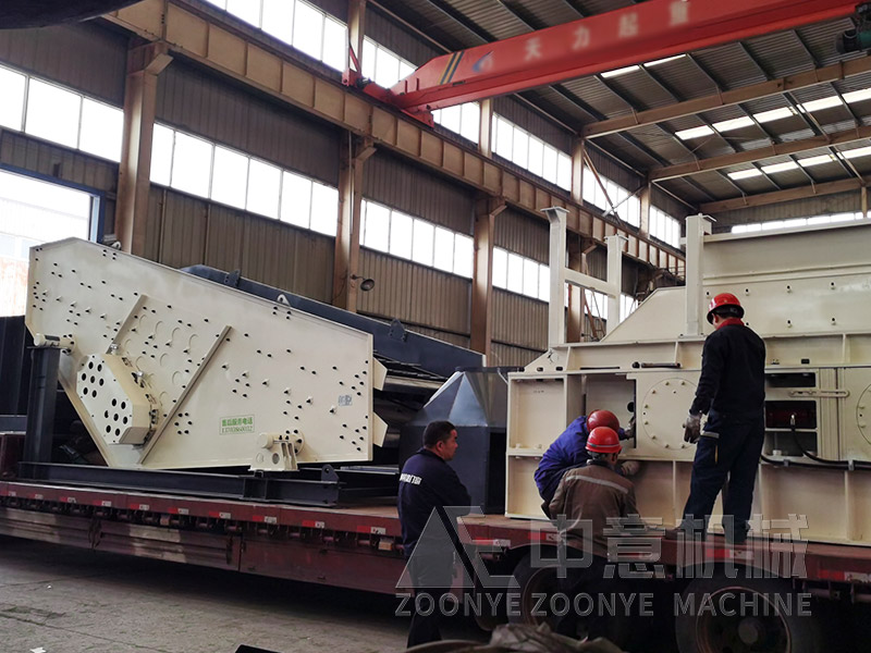 填埋場垃圾分選生產(chǎn)線棒條篩工廠實拍圖片 填埋場垃圾分選生產(chǎn)線棒條篩工廠實拍圖片